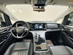 GAC Aion M8 2023 Lingxiu Series 390T Respect Edition - ფოტო 5