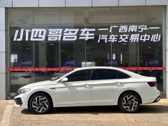 Volkswagen Sagitar 2024 300TSI DSG Excellence Edition - ფოტო 3