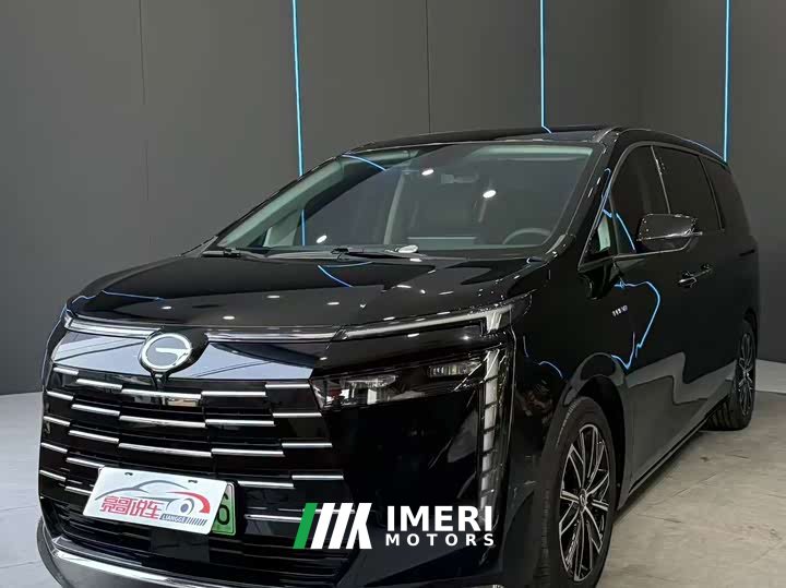 GAC Aion E8 PHEV 150km PRO