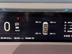 GAC Aion E8 PHEV 150km PRO - ფოტო 12