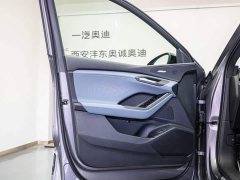 Audi Q6L e-tron 2026 Premier Launch Edition - ფოტო 9