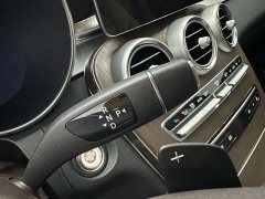 Mercedes-Benz GLC 300 L 4MATIC Dynamic - ფოტო 17