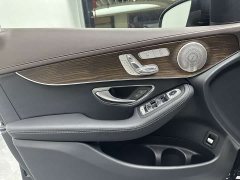 Mercedes-Benz GLC 300 L 4MATIC Dynamic - ფოტო 20