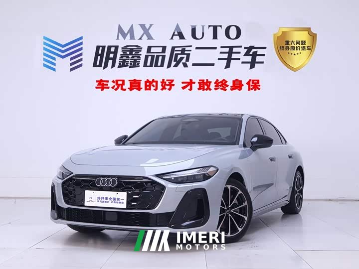 Audi A5L 2.0T Sport Plus