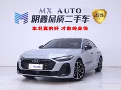 Audi A5L 2.0T Sport Plus - ფოტო 1