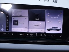 Audi A5L 2.0T Sport Plus - ფოტო 10