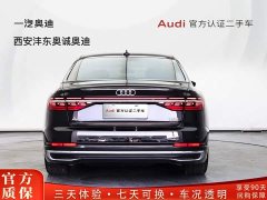 Audi A8 2024 A8L 45 TFSI quattro Luxury - ფოტო 4