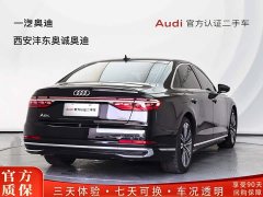Audi A8 2024 A8L 45 TFSI quattro Luxury - ფოტო 5