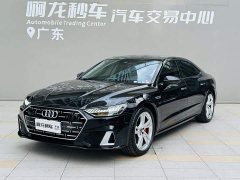 Audi A7L 45TFSI quattro S-line Vision Type Flowing Crystal Package - ფოტო 15