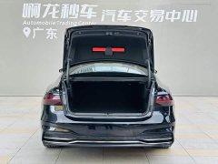 Audi A7L 45TFSI quattro S-line Vision Type Flowing Crystal Package - ფოტო 17