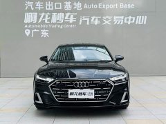 Audi A7L 45TFSI quattro S-line Vision Type Flowing Crystal Package - ფოტო 2