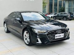 Audi A7L 45TFSI quattro S-line Vision Type Flowing Crystal Package - ფოტო 3