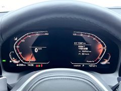 BMW 4 Series 2022 425i Gran Coupe M Sport Package - ფოტო 14
