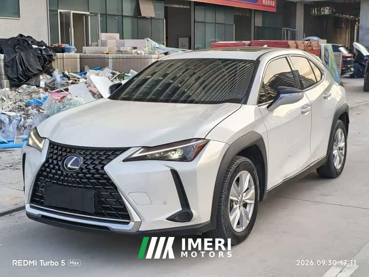 Lexus UX 260h Exploration & Interest Edition