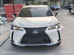 Lexus UX 2022 260h Exploration & Interest Edition - ფოტო 2