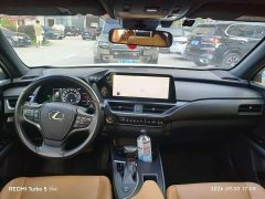 Lexus UX 2022 260h Exploration & Interest Edition - ფოტო 5