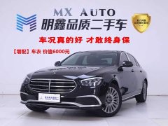 Mercedes-Benz E-Class 2022 E 300 L Fashion Edition - ფოტო 1