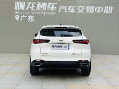 Changan Oushan X5 1.5T DCT Luxury - ფოტო 5