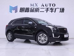 Cadillac XT5 2.0T FWD Fashion Edition - ფოტო 5