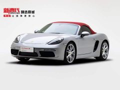 Porsche 718 Boxster 2.0T - ფოტო 1