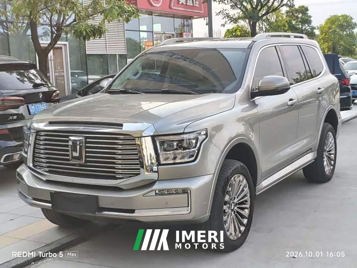 Tank 500 3.0T Business Edition Landscape Version 5-Seater
