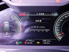 Audi A6 (Imported) 2023 allroad quattro 55 TFSI Prestige Off-Road - ფოტო 14