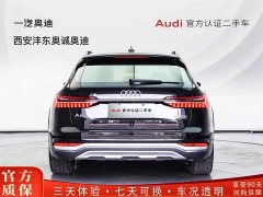 Audi A6 (Imported) 2023 allroad quattro 55 TFSI Prestige Off-Road - ფოტო 4