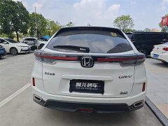 Honda UR-V 2020 240TURBO 2WD Elegance Edition - ფოტო 8