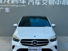 Mercedes-Benz B-Class B 200 Fashion Edition - ფოტო 2