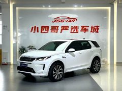 Land Rover Discovery Sport 249PS R-Dynamic S Performance Edition - ფოტო 1