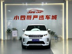 Land Rover Discovery Sport 249PS R-Dynamic S Performance Edition - ფოტო 2