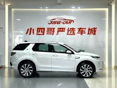 Land Rover Discovery Sport 249PS R-Dynamic S Performance Edition - ფოტო 4