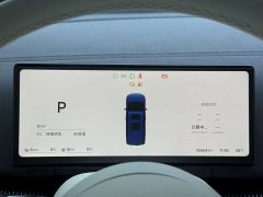 Voyah Lantu Dreamchaser 2025 PHEV AWD Flagship Kunpeng Edition - ფოტო 12