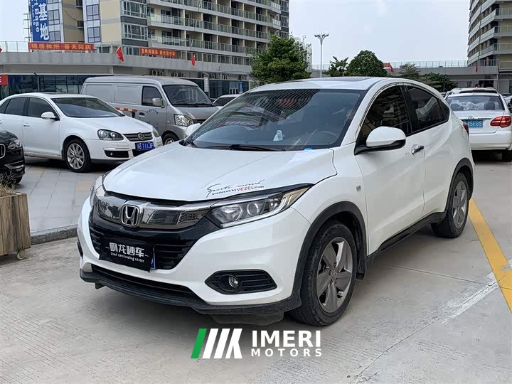 Honda Vezel 1.5L CVT Elite