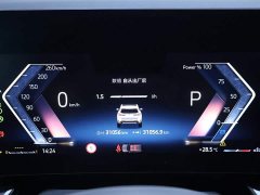 BMW X1 2023 sDrive25Li X Design Package - ფოტო 15