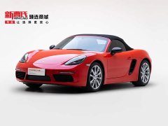 Porsche 718 2020 Boxster 2.0T - ფოტო 1