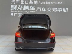 Honda Accord 2022 260TURBO Phantom Night Premium Edition - ფოტო 14