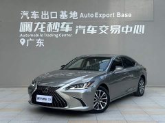 Lexus ES 2022 300h Excellence Edition - ფოტო 1