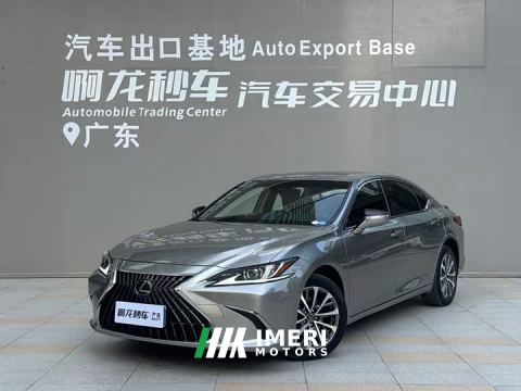 2023 Lexus ES 300h Excellence Edition - car from China