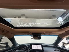 Lexus ES 2022 300h Excellence Edition - ფოტო 13