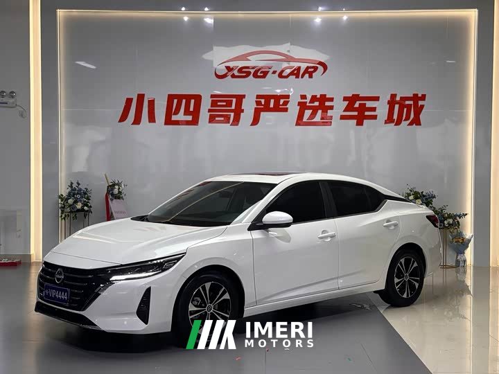 Nissan Sylphy 1.6L CVT Comfort Edition