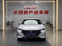 Nissan Sylphy 2023 1.6L CVT Comfort Edition - ფოტო 2
