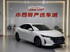 Nissan Sylphy 2023 1.6L CVT Comfort Edition - ფოტო 3