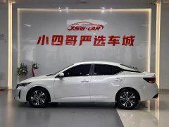 Nissan Sylphy 2023 1.6L CVT Comfort Edition - ფოტო 4