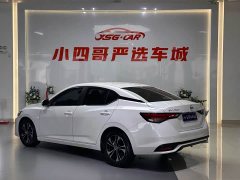 Nissan Sylphy 2023 1.6L CVT Comfort Edition - ფოტო 5