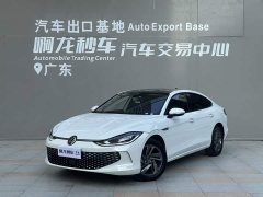 Volkswagen Lingdu L 280TSI DSG Dazzling Red Edition - ფოტო 1