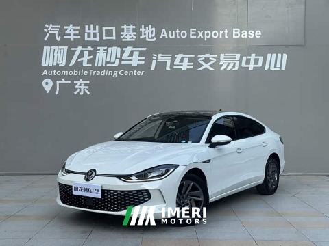 2024 Volkswagen Lingdu L 280TSI DSG Dazzling Red Edition