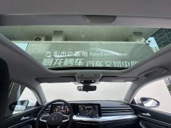 Volkswagen Lingdu L 280TSI DSG Dazzling Red Edition - ფოტო 13