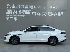 Volkswagen Lingdu L 280TSI DSG Dazzling Red Edition - ფოტო 3