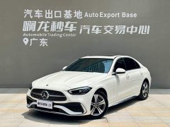 Mercedes-Benz C-Class C 200 L Sport Edition - ფოტო 1